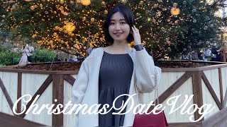 【クリスマスVlog】都内のクリスマス満喫🎄麻布台ヒルズクリスマスマーケットとフレンチDinner🍽️