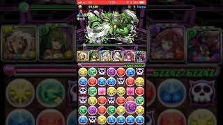 【パズドラ】クロガネマル降臨無課金編成　B1~B5