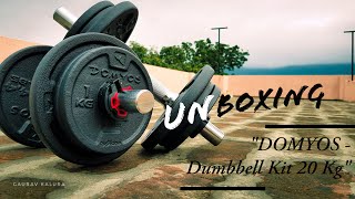 Unboxing | Domyos Weight Training Dumbbell Kit 20 kg | Decathlon