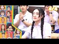 หกฉากครับจารย์ | EP.258 | 8 ก.ย.67 [4/4]