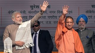 PM Narendra Modi praises 'khiladi' Yogi's Twitter skills
