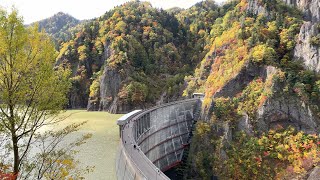 【紅葉狩り 2019】 #4 豊平峡ダムでの見頃を迎えた紅葉。秋真っ盛りの山奥の風景を堪能 (4K Ultra HD)