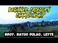 Championship Beginner Category #brgybatugdulagleyte #flatrace #subscribe