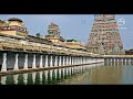 kumbakonam sri sarangapani temple