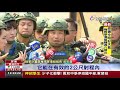 漢光演習實彈射擊陸海空三軍聯合演習