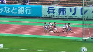 2018年度 兵庫リレーカーニバル 一般男子5000m