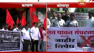 Kalyan: Kolhapur: sambhaji brigade protest aye dil hai mushkil movie