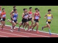 20160424161114 105學年度全國中等學校運動會田徑賽高中男組1500公尺預賽第1組 彰化縣員林崇實高工 曹苡証 宜蘭縣宜蘭高中任弘智 臺北市成淵高中吳昇儒 進决賽。