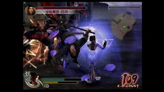 （PS2）真・三國無双４　猛将伝　修羅モード　プレイ動画141（第１８部）　by　KANAN