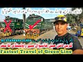 Fastest Travel of Green Line from Khanewal to Rawalpindi | why train driver refused to operate?