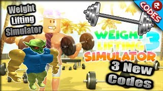 Instant Strength Code Maxed Strength In Roblox Weight Lifting - 3 new codes weight lifting simulator roblox