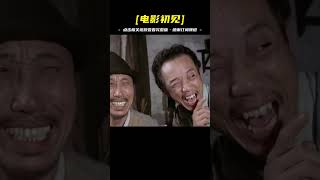 豆瓣評分8.5，舊社會國人的“丑陋”，被拍的太真實了！