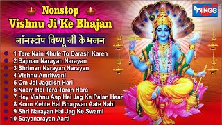 Nonstop Vishnu Ji Ke Bhajan नॉनस्टॉप विष्णु जी के भजन @bhajanindia