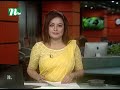 🟢 দুপুরের খবর dupurer khobor 01 september 2024 ntv latest news update