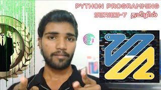 Python Programming Sets Dictionaries Practical Program | Python Series-7 | J Techcode