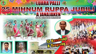 #SOURAJUBILI#JANAJAKEN#VIDEO#LUARAPALLI#Official Video#StLBCreation