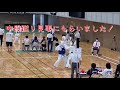 日本硬式空手道平塚大会！逆上炸裂⁉︎