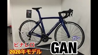 PINARELLO  2020  GAN