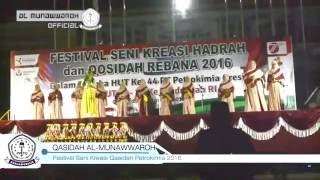 Qasidah Al-Munawwaroh - terbaik 3 2016 - Festival Seni Kreasi Qasidah Petrokimia