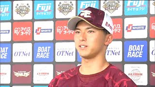 プロ野球 楽天イーグルス 沖縄・金武町でキャンプイン 12年ぶり日本一へ本格始動 ルーキー・宗山が軽快なグラブさばき