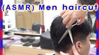 (ASMR) Men Haircut with scissors and clipper + rain sounds