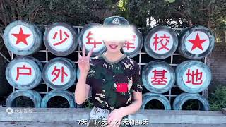 ​14岁少女遭遇侵犯，训练营为何成了魔窟？警惕封闭化管理！