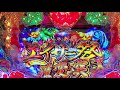 沖海5　エイサー祭り shorts