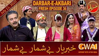 Khabaryar with Aftab Iqbal | Fresh Episode 36 | 11 July 2020 | GWAI