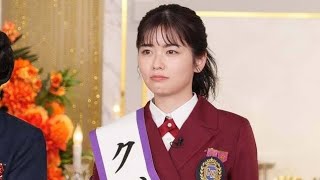 「ぐるナイ」ゴチ最終戦、小芝風花が涙 見取り図・盛山の努力明かす「本当に素敵」「すごく寂しい」