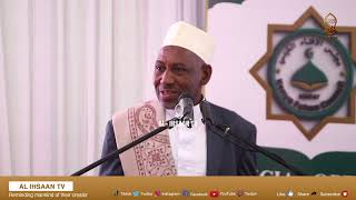 NYOTA YA KUZINDULIWA KENYA FATWA COUNCIL | SHEIKH MAHMOUD MUSA WADI | NAIBU MUFTI WA ZANZIBAR