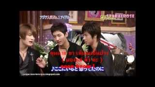 OPV YUNJAE  รักนะ 24 ชั่วโมง