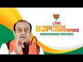 BJP PC LIVE | BJP leader and MP Sudhanshu Trivedi Addresses Press Conference |Lucknow |Uttar Pradesh