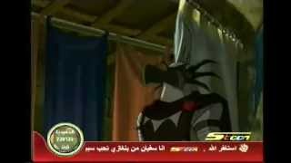#x202b;ارغاي الفارس النبيل .حلقه مبارزه الفرسان الجزء الاول#x202c;lrm;