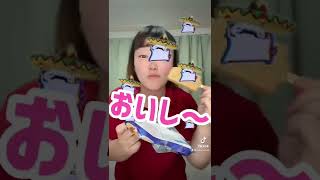 現役セブン店員おすすめアイス！マラカス猫で紹介できるのか！#tiktok  #踊ってみた #商品紹介  #セブンイレブン #チャレンジ