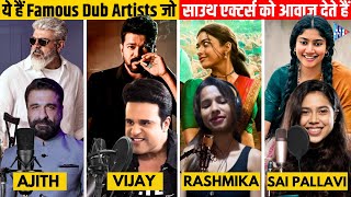 South Indian Actors Dubbing Artists in Hindi |Real Hindi Voice of South Actress | Sai | Kajal |Ajith