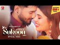 Sukoon (Official Video) Aden Ft. Geet Goraaya | Latest Punjabi Song 2023 | Jagy Music