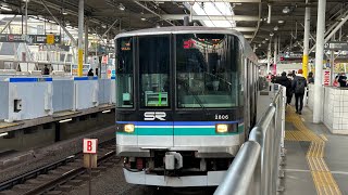 東急目黒線　埼玉高速2000系2106F 多摩川駅発車