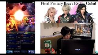 FFBE 國際版 Final Fantasy Brave Exvius Global 兵員解說與無課過腕龍