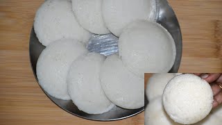 Idli batter recipe | इडली बॅटर रेसिपी | how to make perfect idli batter | recipe by food Unlimited