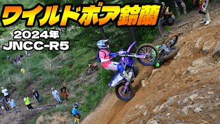 【走行動画】JNCC-R5 俺らのファイナル鈴蘭 COMP-R コースケsupported by 和田屋SRC 2024年6月16日