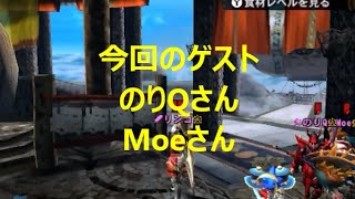 モンハン４G実況　「視聴者参加のクエスト」（リハビリ中）