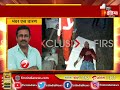 kota के गुडला जंक्शन पर एक डिब्बे पर चढ़ा दूसरा डिब्बा । mock drill