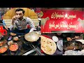 Spin  Ghar shinwari Restaurant temple road lahore