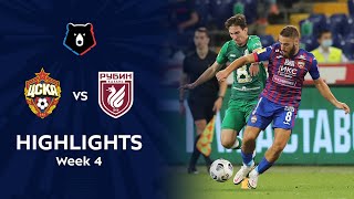Highlights CSKA vs Rubin (1-2) | RPL 2020/21
