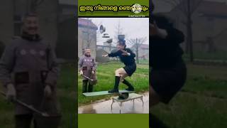 ഇതു നിങ്ങളെ അത്ഭുതപെടുത്തും 😳#shortsfeed #viral#share #shortsviral#reels#shortsvideo #entertainment