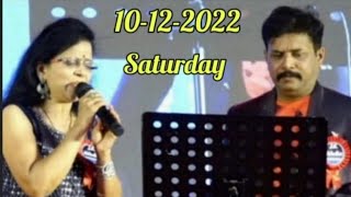 Jk Melodies Presents Kumar Sanu Nights On  10-12-2022  B Times 27-11-2022