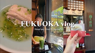 【trip vlog】 Fukuoka, JAPAN 🍐🌳 1night 2days, dinner, souvenir, Dazaifu Temmangu