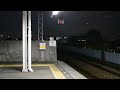 近鉄9020系 9020系 1026系　大物駅通過