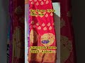 6369507350 160rs creap silk buy 5saree 750rs offer sale puthu nila collection shortfeeds saree