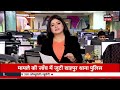 🟢patna high court on bpsc 70th pt exam live bpsc 70वीं परीक्षा को लेकर बहुत बड़ी खबर bihar news